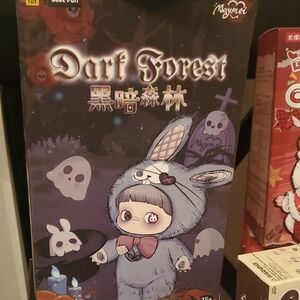 Dark Forest Kids Toy - Blue